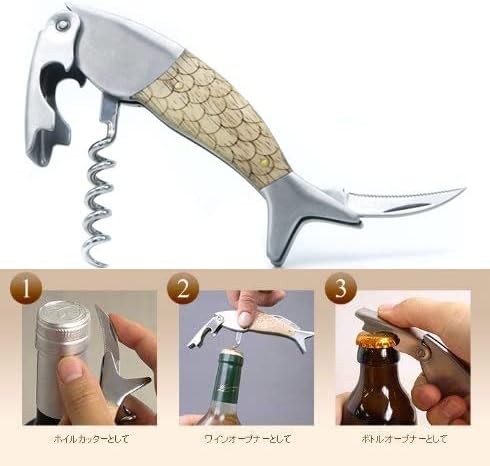 Unique Fish Corkscrew, Professional Waiters Corkscrew Wine Key Bottle Opener,Manual Wine Key for Servers, Waiters, Bartenders and Home Use