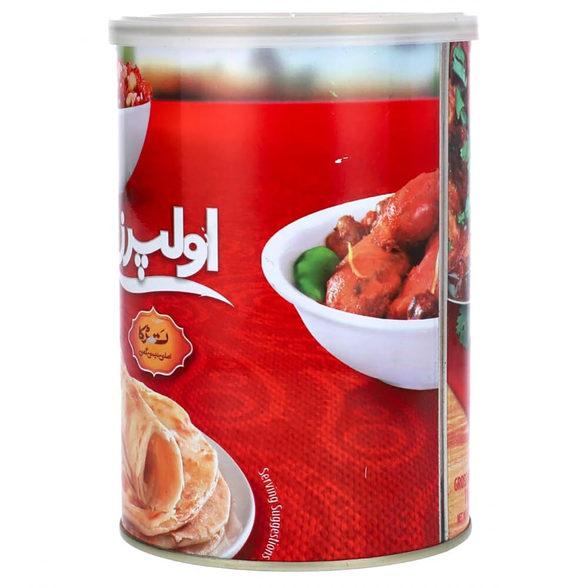 Olper's Tarrka Asli Desi Ghee 1 kg (35.27 Oz) | Pack of 4 | Authentic Clarified Butter | Ideal for Sautéing, Roasting, Baking and Curries