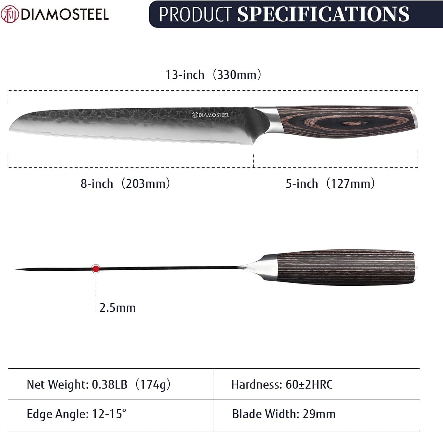 Bread Knife - 8-Inch Serrated Bread Knife - Hammered Black Oxide Blade Japanese 9CR18MOV High Carbon Stainless Steel Sharp Bread Cutter Knife - Ergonomic Pakkawood Handle with Present Box