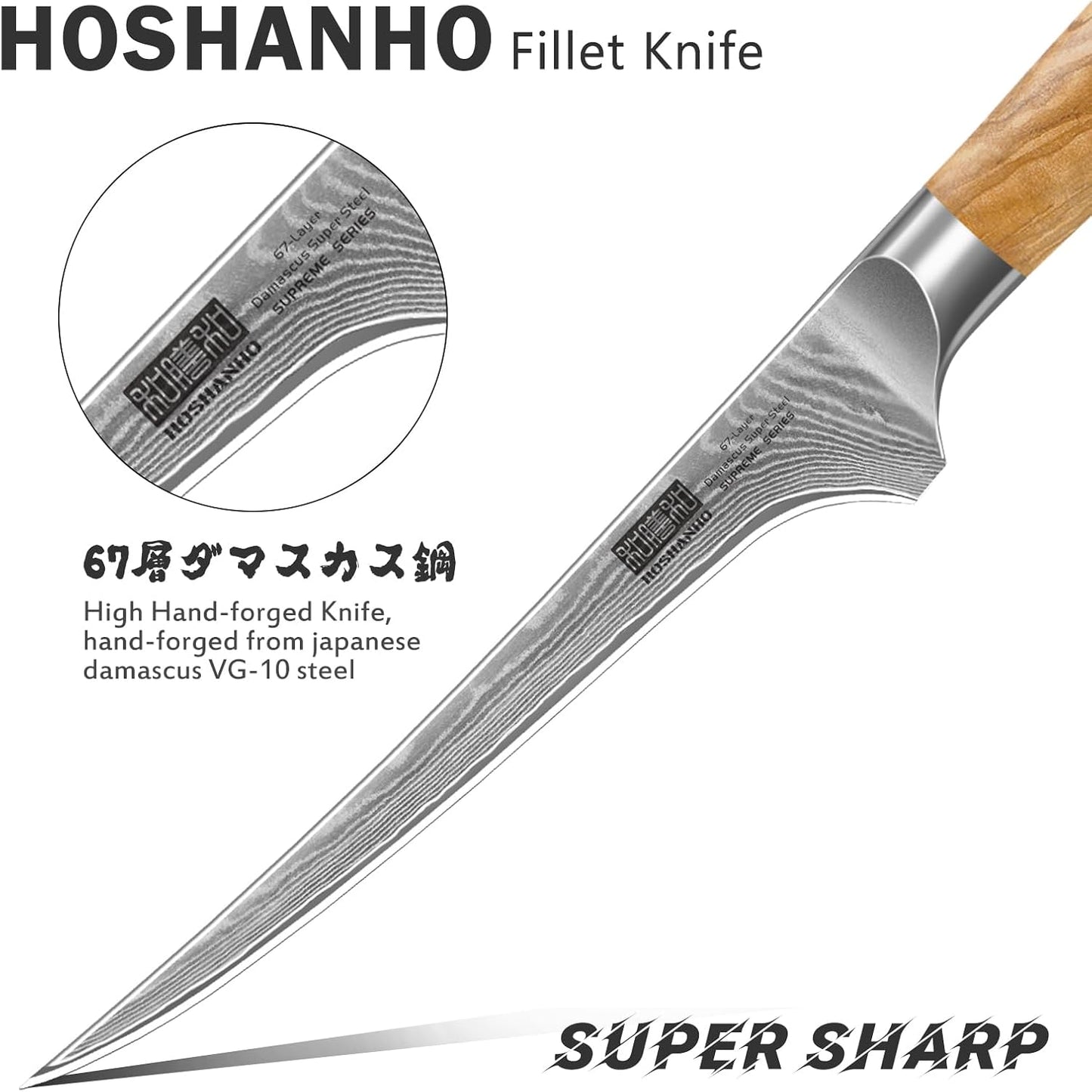 7 Inch Damascus Fillet Knife, Professional VG-10 Super Steel Japanese Boning Knife, Ultra Sharp Fish Knife with Ergonomic Olive Wood Handle