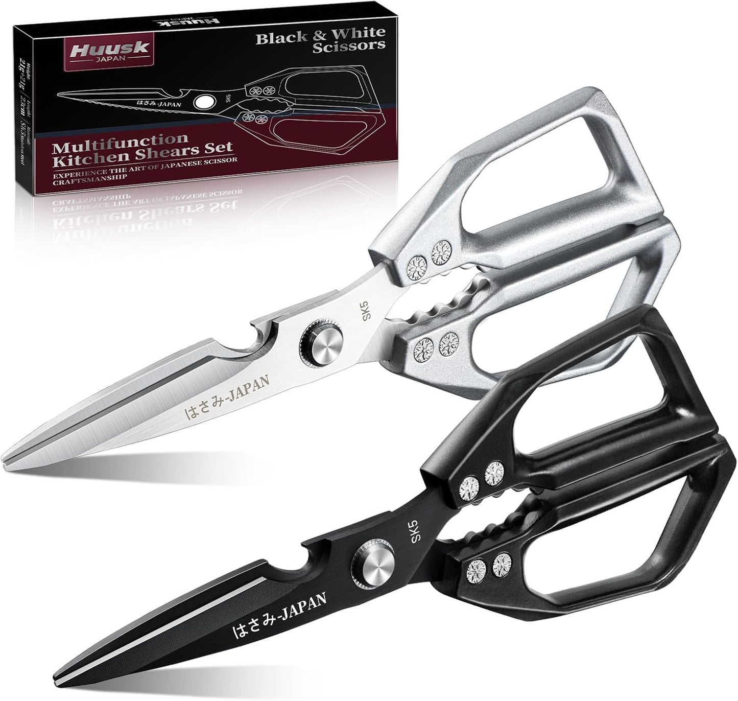 Huusk Kitchen Shears Set, Heavy Duty Poultry Shears, Japanese Kitchen Scissors for Meat, Chicken Bones, and Turkey